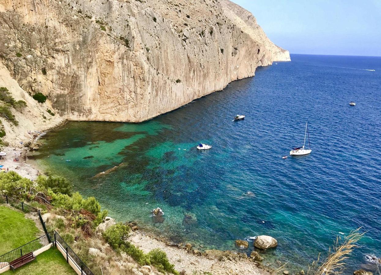 Apartamento El Mar Alicante Zewnętrze zdjęcie
